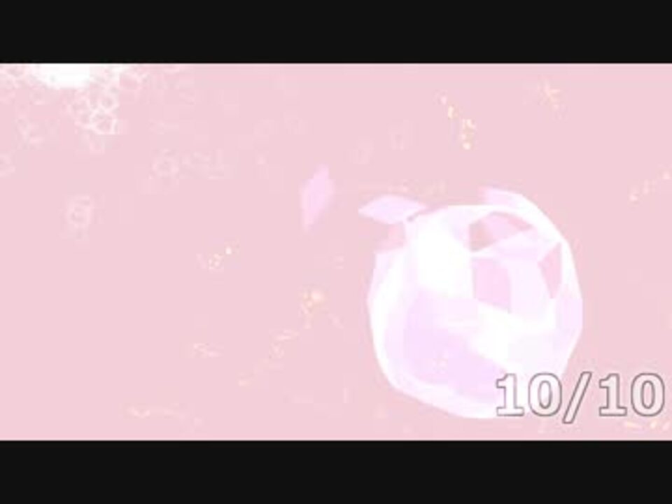 Aviutl講座 Aviutlで作った背景10選 Part2 再投稿 Pf配布 ニコニコ動画