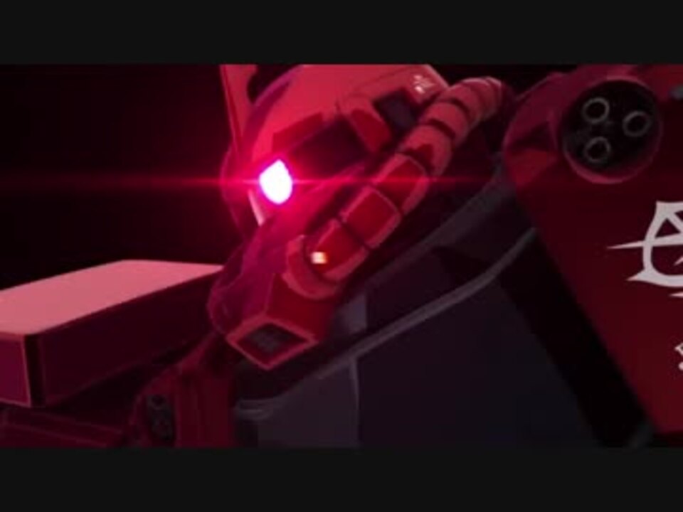 機動戦士ガンダム The Origin 前夜 赤い彗星 のopをシャアが来るにしてみる ニコニコ動画