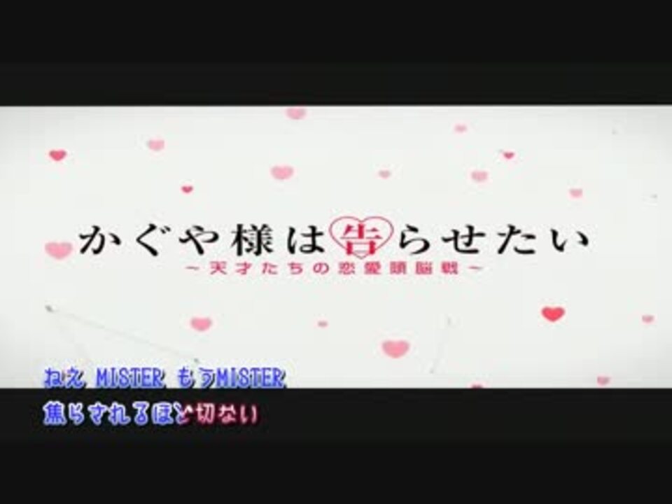 ニコニコ動画