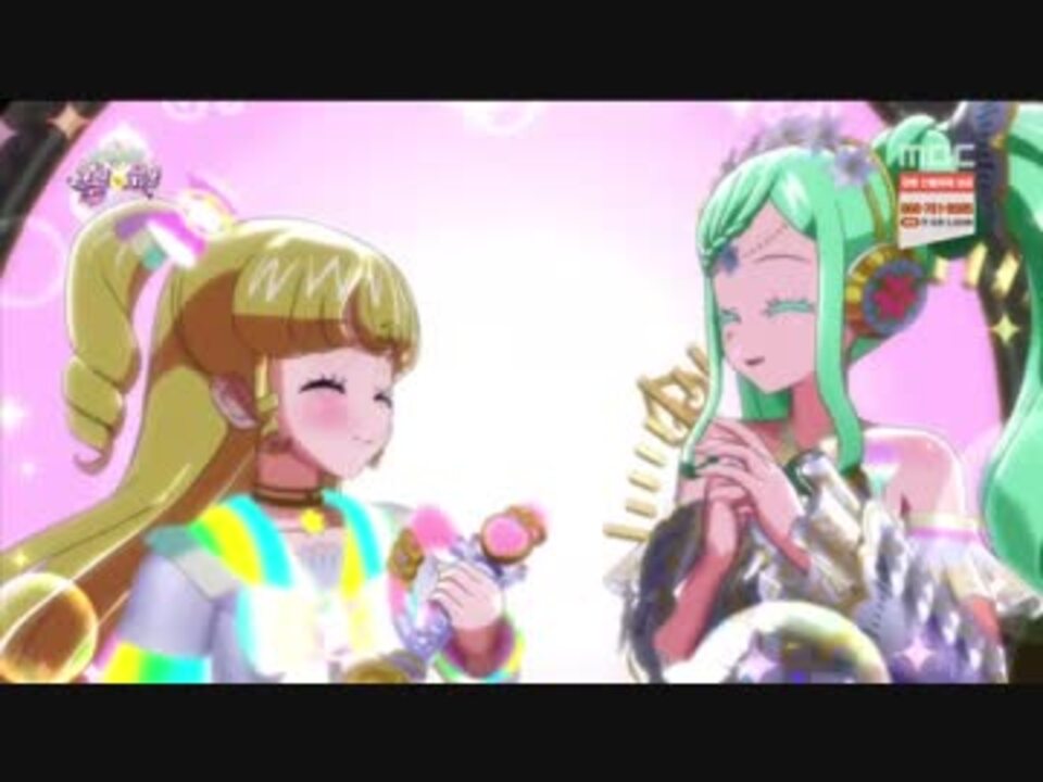 韓国版 アイドルタイムプリパラ Tick Tock Magic Idol Time Ver ファララ ニコニコ動画