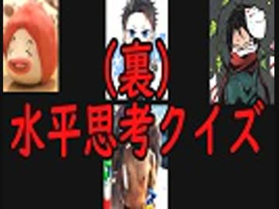 人気の ヒラノ課長 動画 411本 4 ニコニコ動画