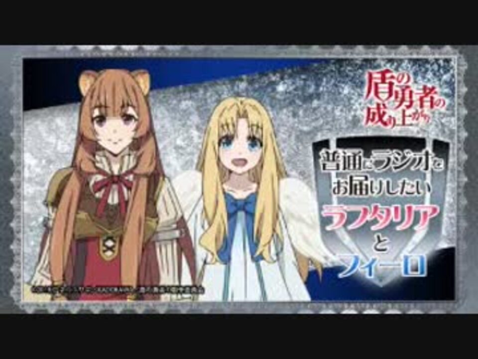 人気の 日高里菜 動画 1 806本 42 ニコニコ動画