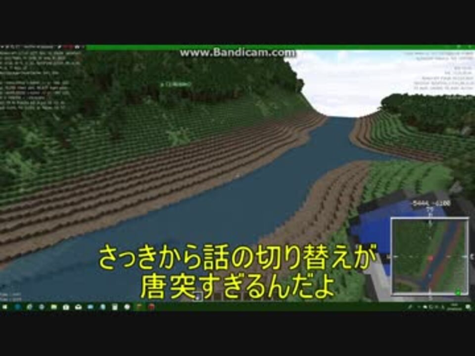 ゆっくり実況 クリエイティブでいろいろ作ってくminecraft 0日目 前置き編 ニコニコ動画