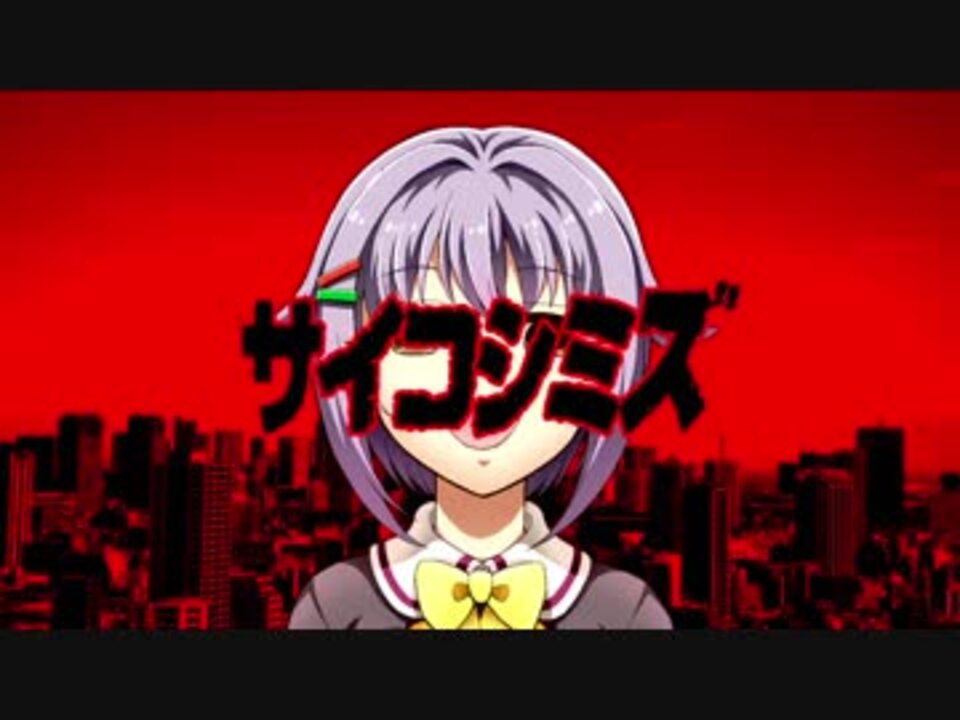 人気の アイドルマスター 輿水幸子 動画 954本 4 ニコニコ動画