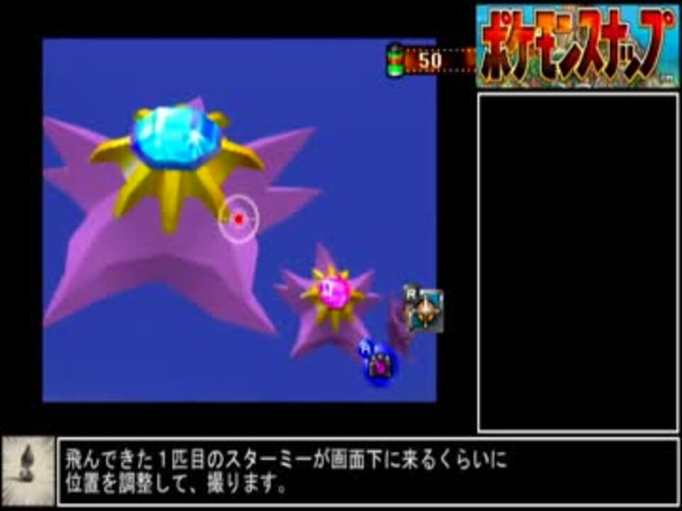 人気の セットアップ 動画 128本 2 ニコニコ動画