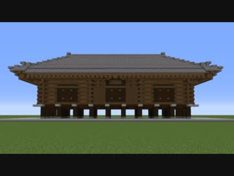 人気の ゲーム Minecraft再現シリーズ 動画 1 154本 5 ニコニコ動画