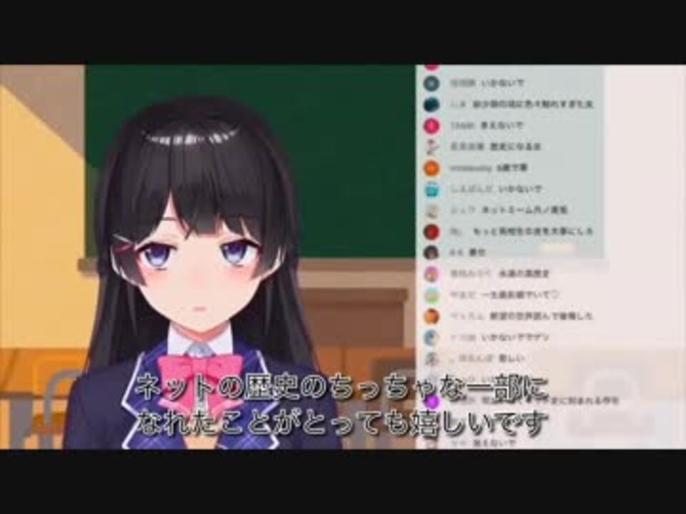 人気の 名言 迷言 動画 96本 2 ニコニコ動画