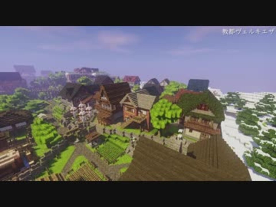 人気の ゲーム Minecraft建築部 動画 4 0本 26 ニコニコ動画