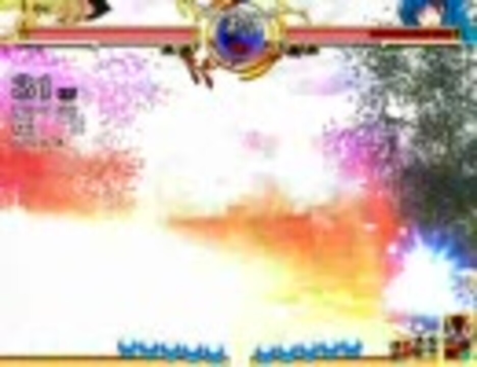 東方緋想天 邪恋 実りやすいマスタースパーク ニコニコ動画