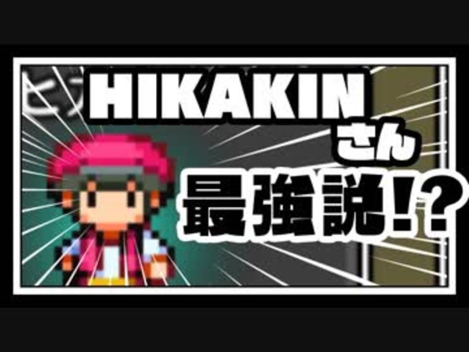 人気の コトダマ勇者 動画 9本 ニコニコ動画