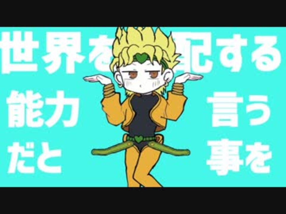 ムダダダdio ニコニコ動画