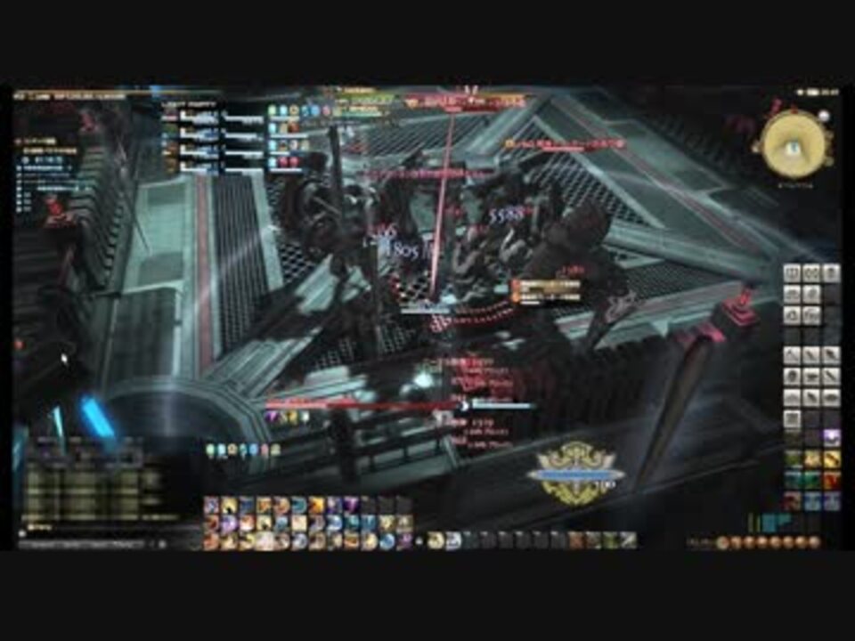 Ff14 釣り 警戒 解除