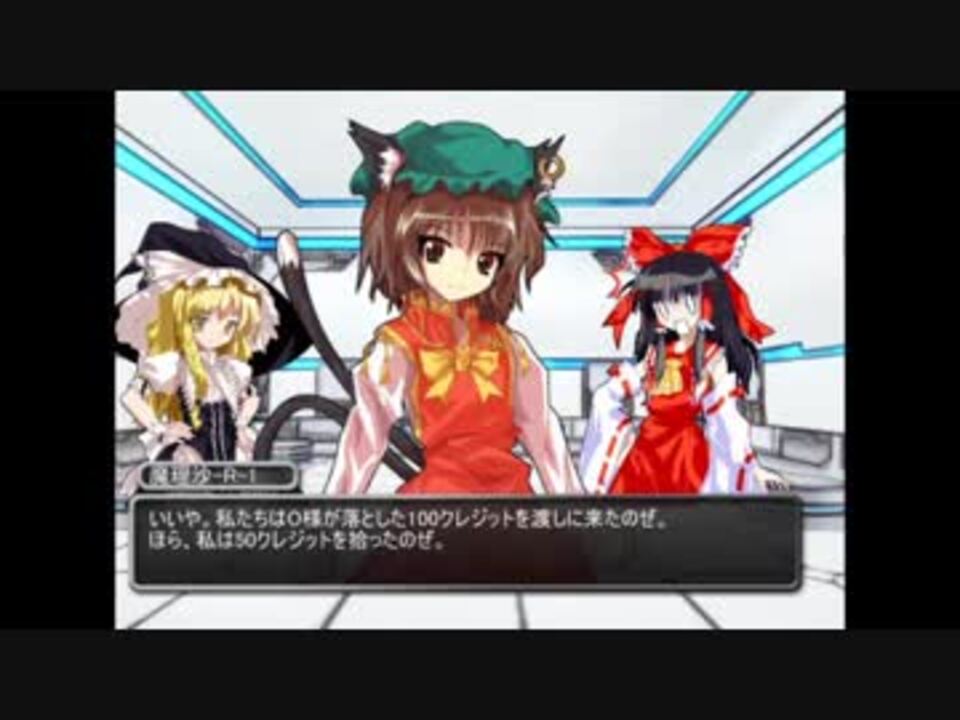 人気の パラノイア Rpg 動画 928本 5 ニコニコ動画