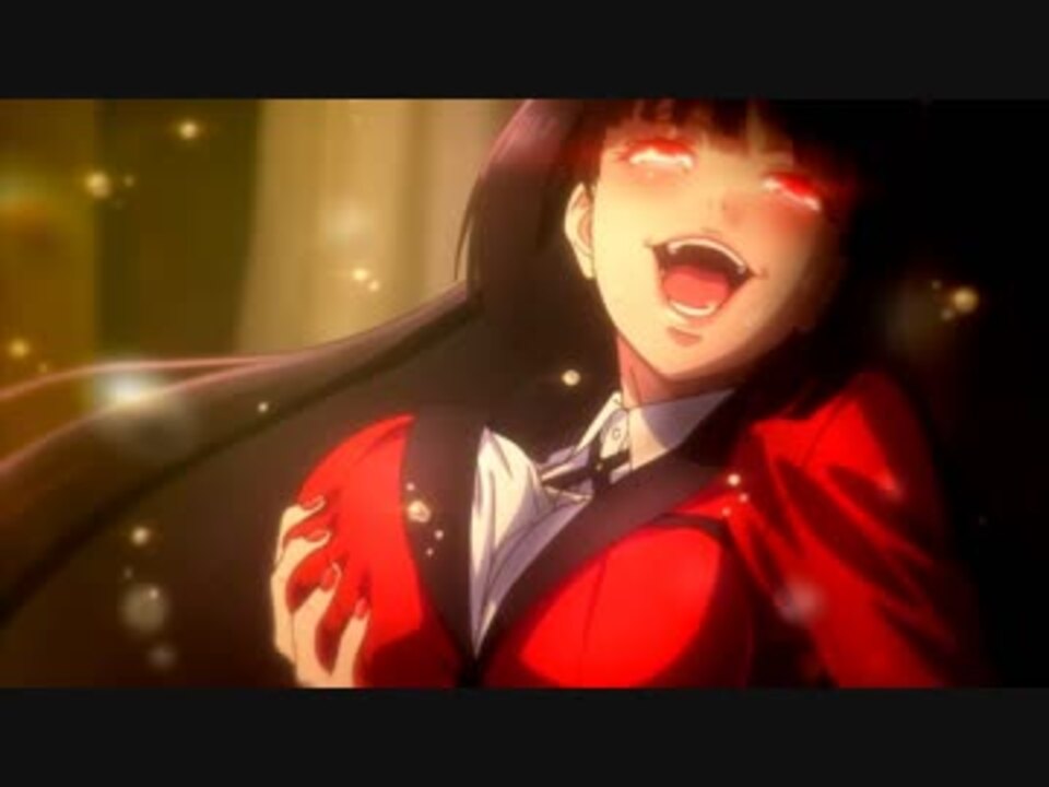 人気の 賭ケグルイ 動画 412本 5 ニコニコ動画