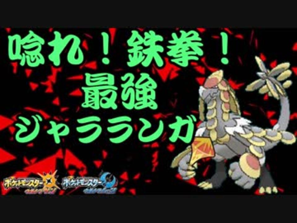 人気の デンジュモク 動画 26本 ニコニコ動画