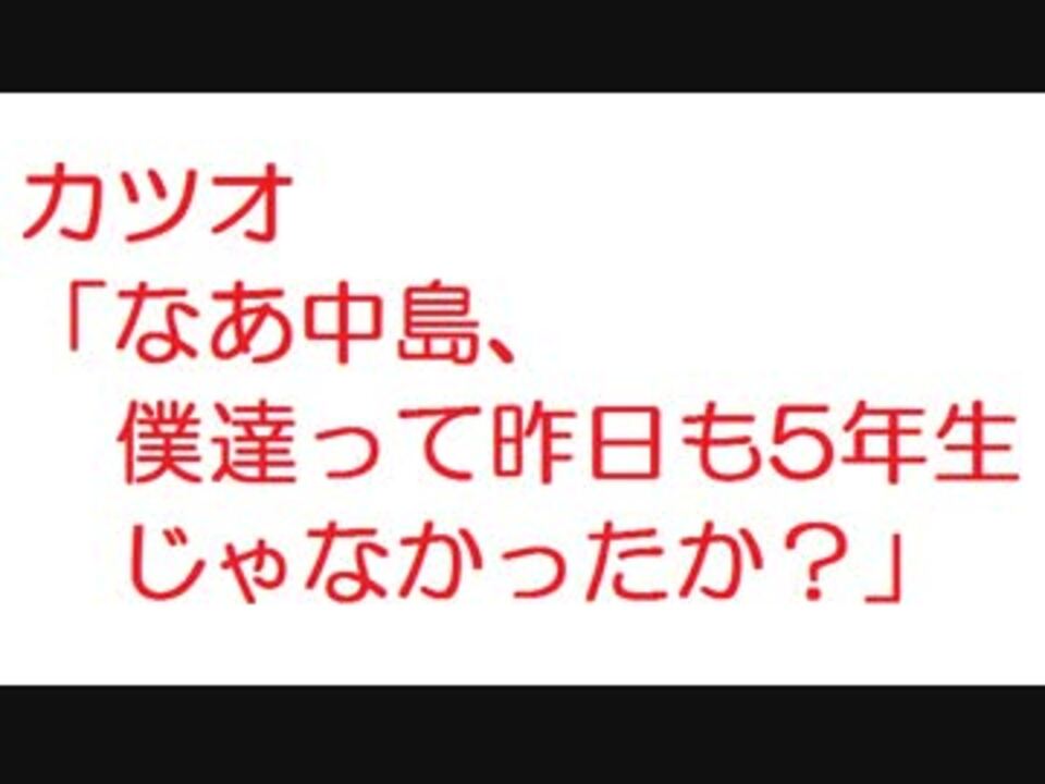 名作ss 全125件 2ch伝説のスレさんのシリーズ ニコニコ動画