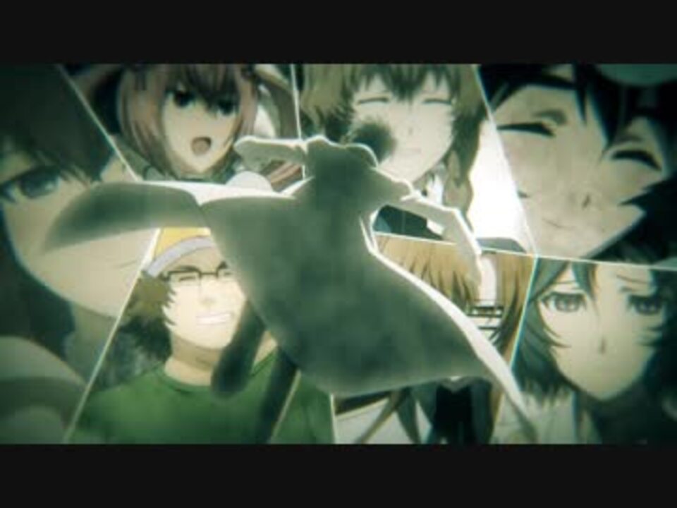 人気の Steins Gate シュタインズ ゲート Op 動画 39本 ニコニコ動画