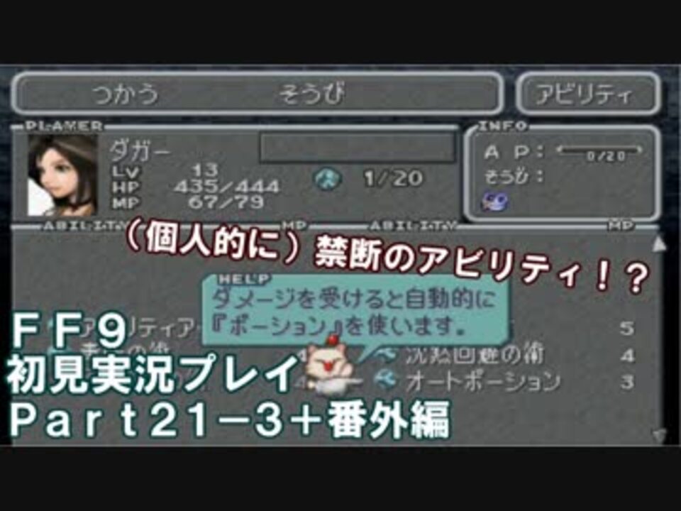 人気の コービー 実況プレイヤー 動画 741本 ニコニコ動画