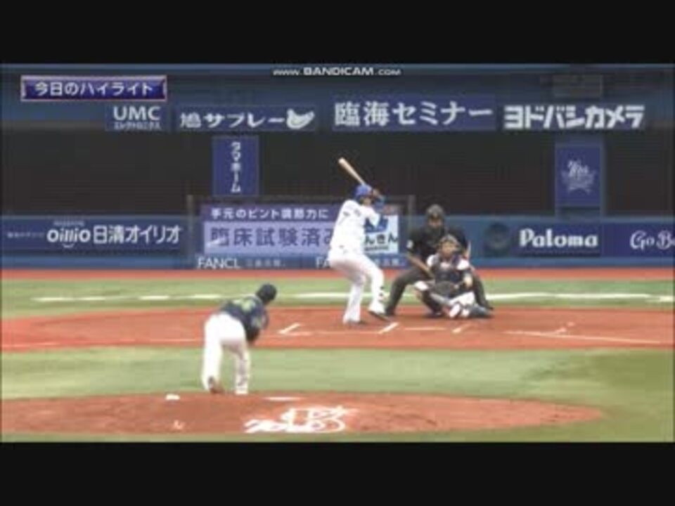 R01 05 01 横浜denaベイスターズ Vs 東京ヤクルトスワローズ ニコニコ動画