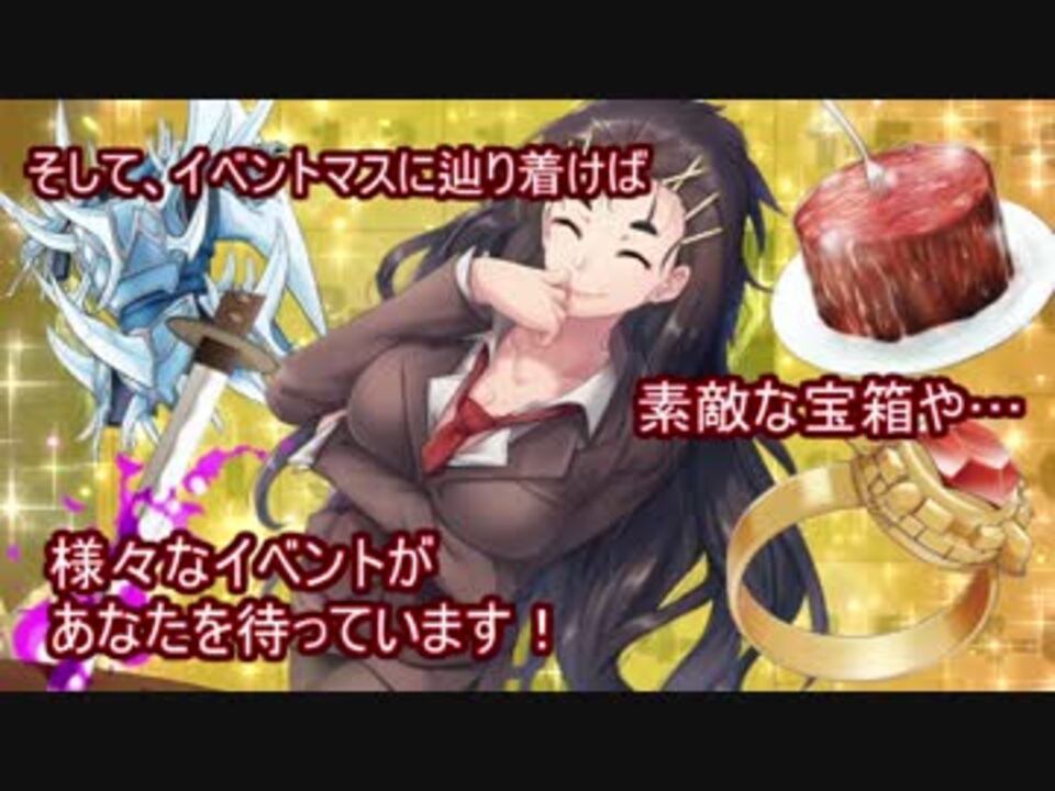 人気の ダンゲロス 動画 30本 ニコニコ動画