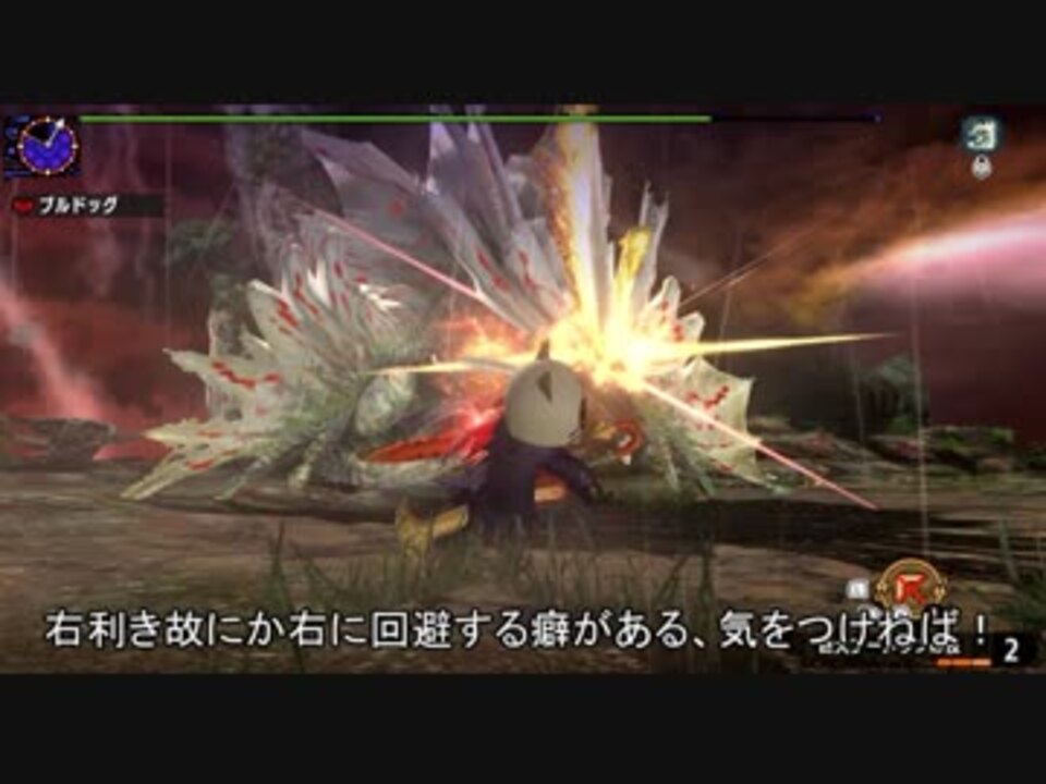 Mhxx ブーメランニャンター コレクトニャンターを使いこなしたい ゆっくり実況 ニコニコ動画