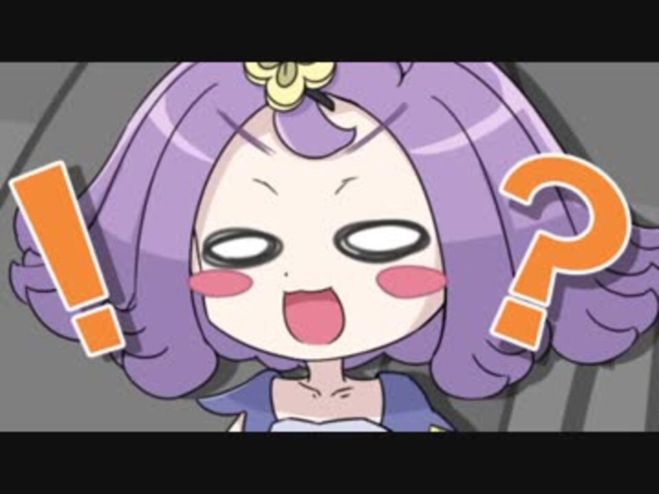 人気の アセロラ ポケモン 動画 19本 ニコニコ動画