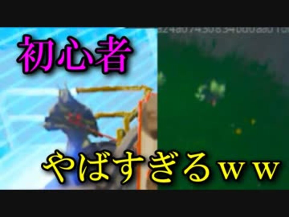 人気の 閲覧注意 動画 3 150本 46 ニコニコ動画