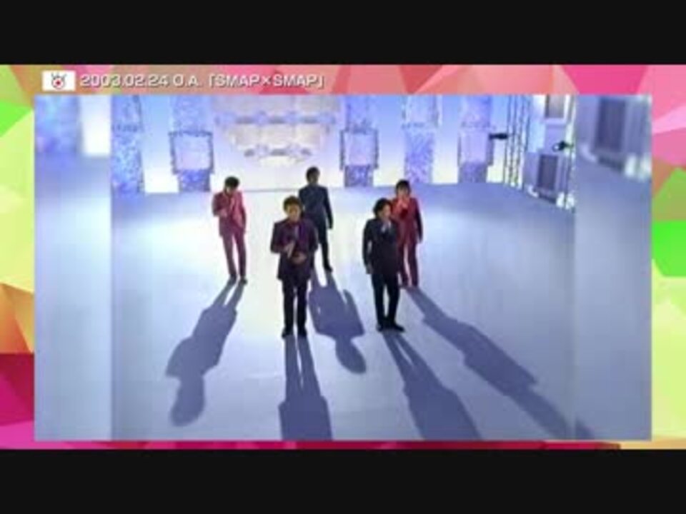 【TVメドレー】SMAP / 世界に一つだけの花