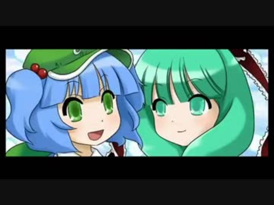 人気の 東方 危険な シリーズ 動画 26本 ニコニコ動画