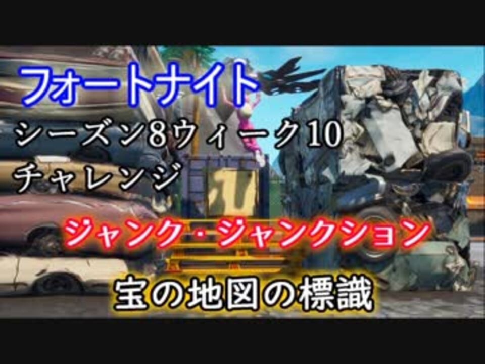 人気の ウィーク10 動画 14本 ニコニコ動画