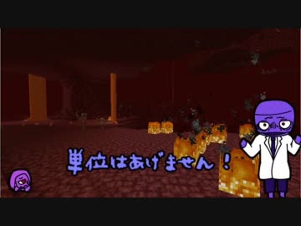 Minecraft データパック研究所 001 データパックの今とデバッグ環境