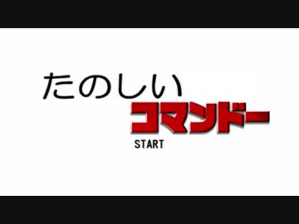 人気の 楽しい国語 動画 36本 ニコニコ動画