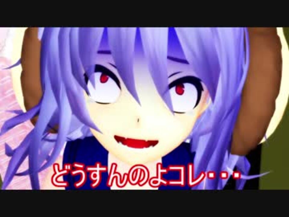 東方ゲーム伝説 阿求のクソゲー縁起 全46件 Souさんのシリーズ ニコニコ動画