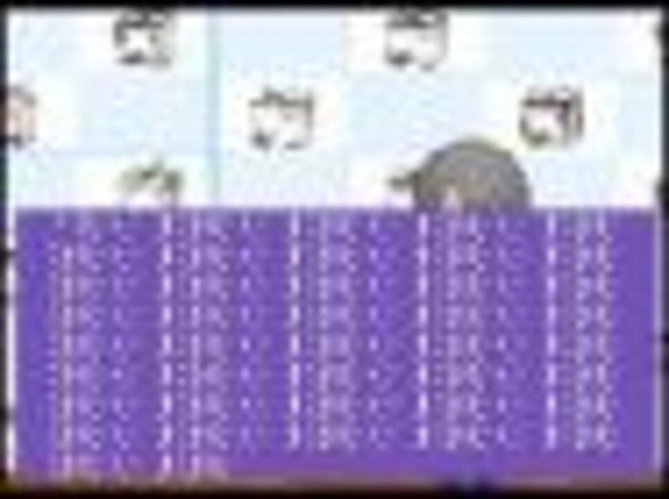 ひぐらしのなく頃に くけけけけけけけけけけけけ ニコニコ動画
