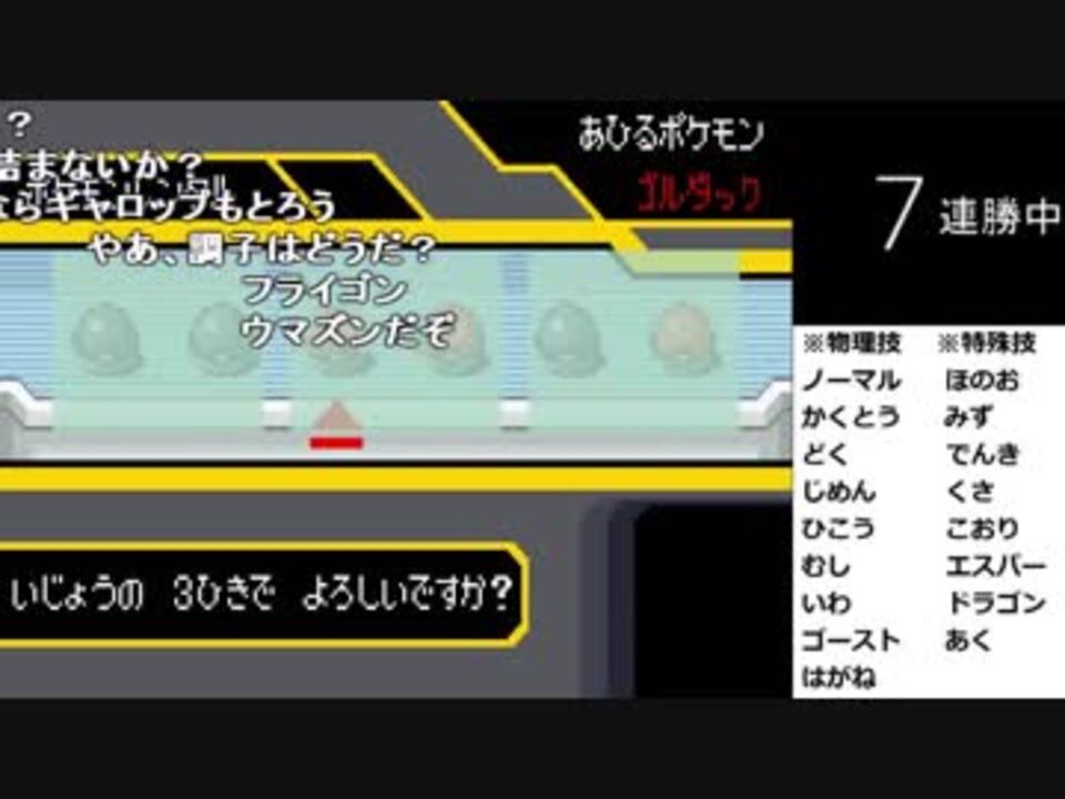 人気の ゲーム うんこちゃん 動画 6 170本 12 ニコニコ動画