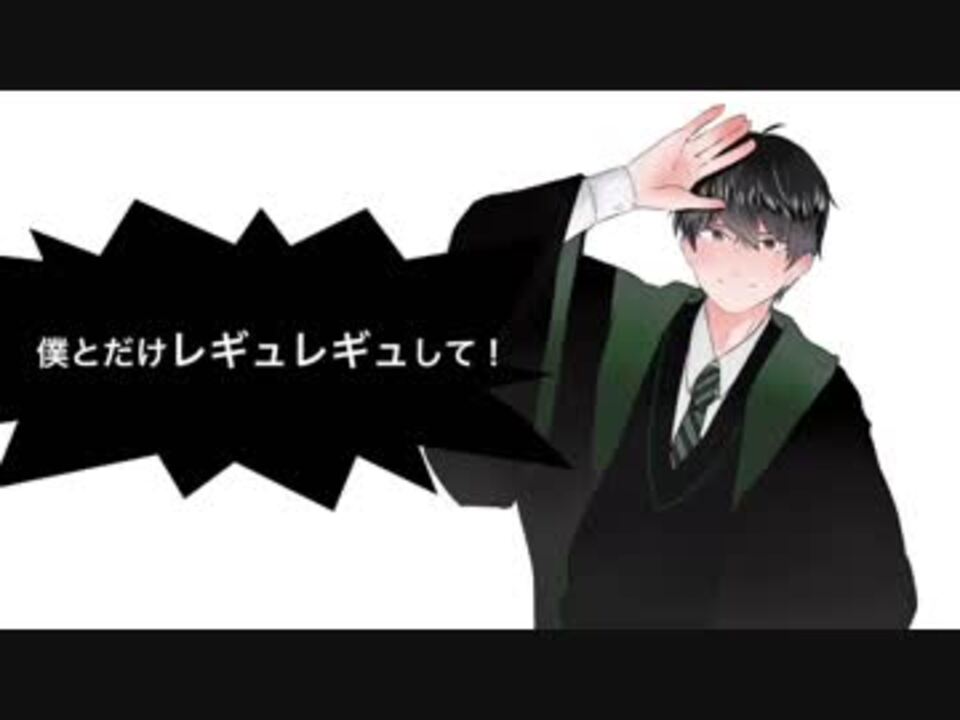 人気の 描いてみた 手描きハリポタ 動画 67本 ニコニコ動画