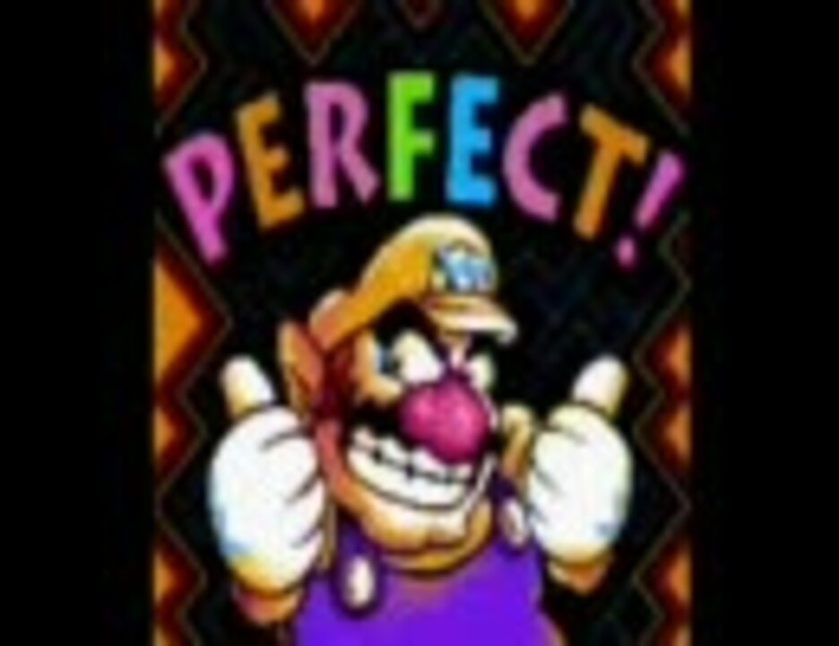 ワリオランド エンディングbgm集 1 Gba ニコニコ動画