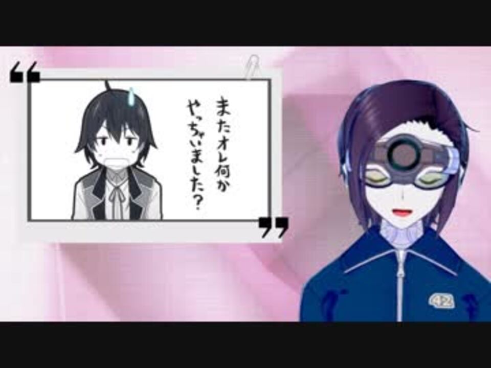 アニメ 賢者の孫 第03話 感想レビュー ニコニコ動画