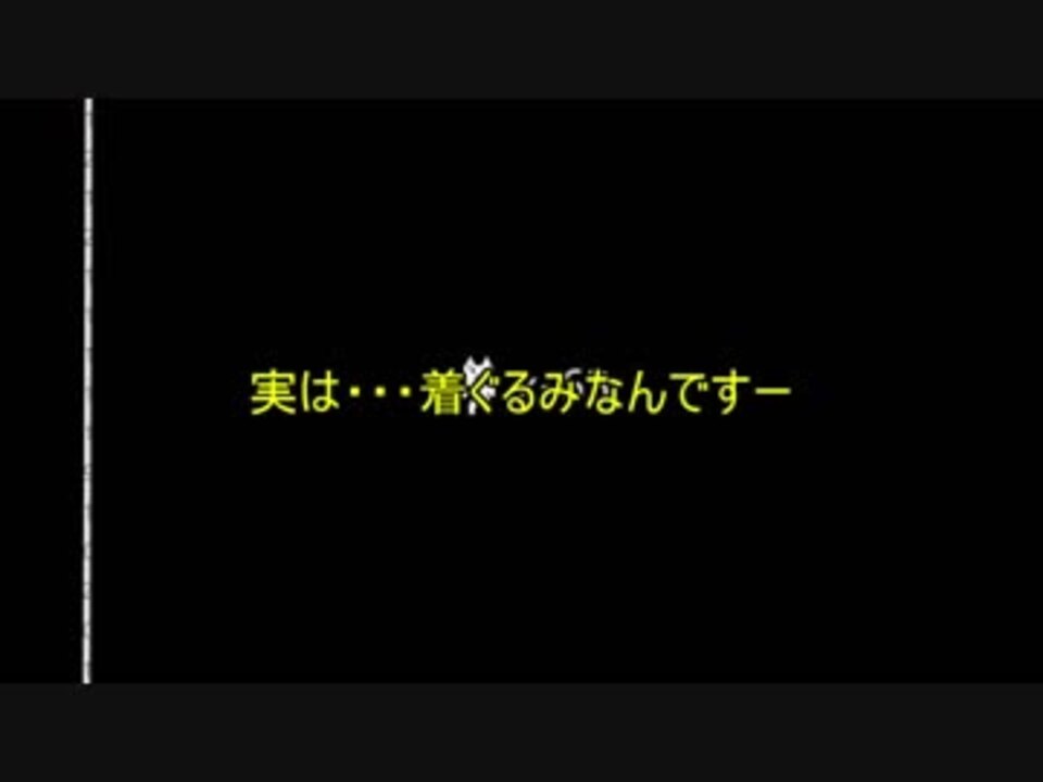 人気の しょぼんのアクション3 動画 22本 ニコニコ動画