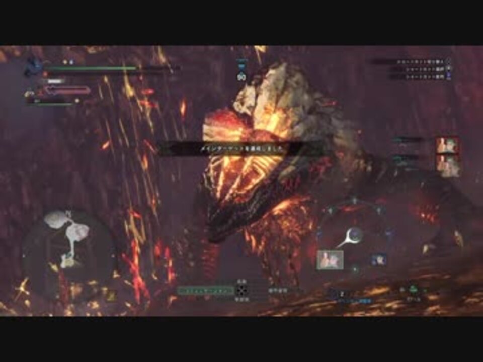 Mhw 初めての王マム一撃ペア討伐 ニコニコ動画