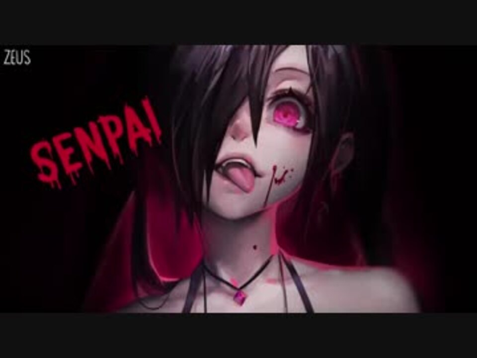 Nightcore - Senpai Deeper version - Lyrics - ニコニコ動画