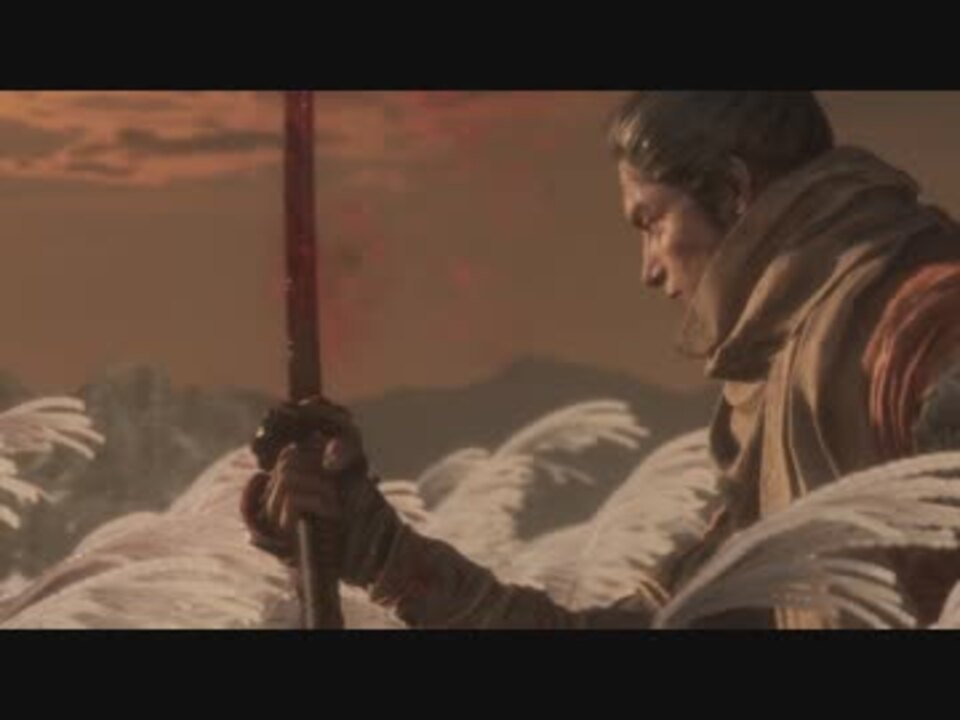 Sekiro Shadows Die Twice 隻狼 初見プレイ 方向音痴が忍ぶ 外伝 最終回 ニコニコ動画