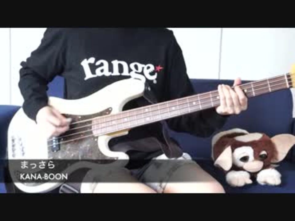 Kana Boon まっさら 弾いてみた ３１ ニコニコ動画