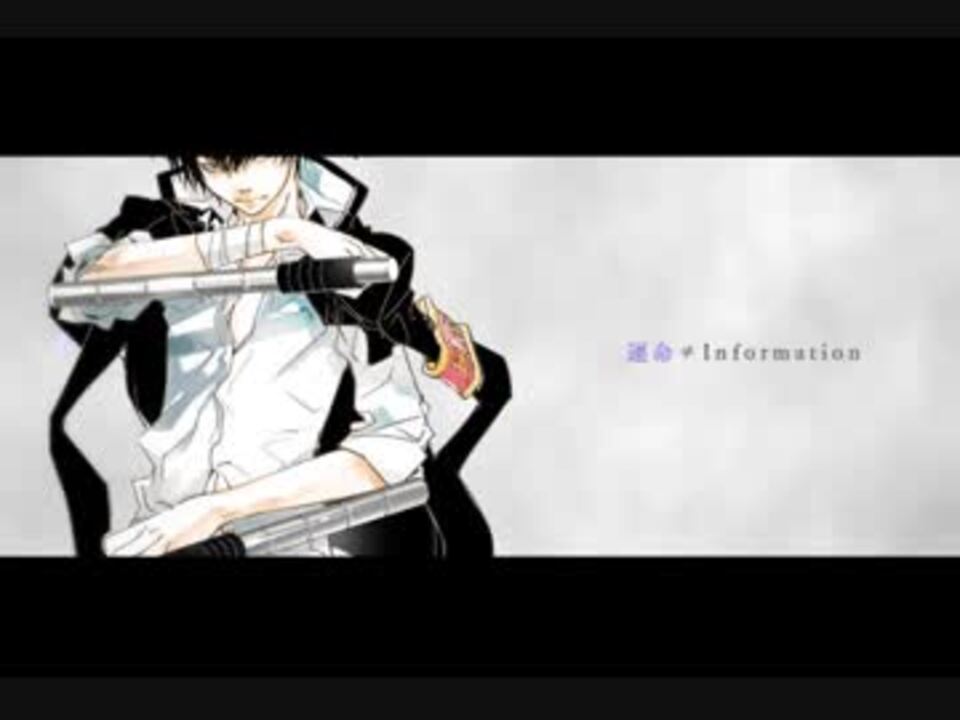 人気の 家庭教師ヒットマンreborn 雲雀恭弥 動画 169本 4 ニコニコ動画