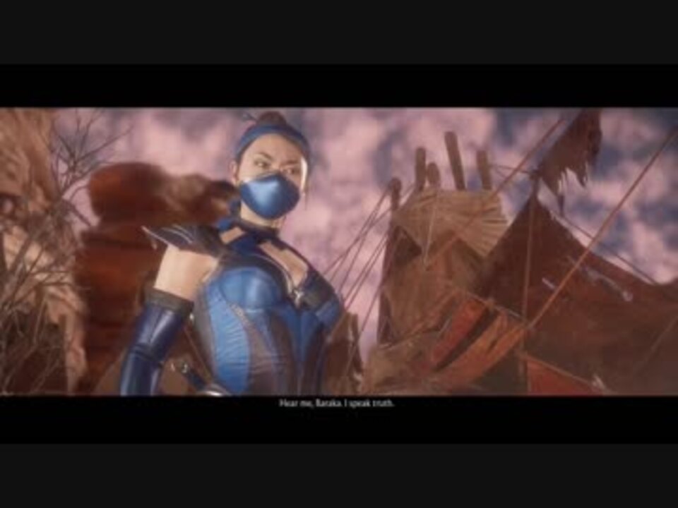 ネタバレ Mortal Kombat 11 ストーリーモード 07 グロ注意 ニコニコ動画