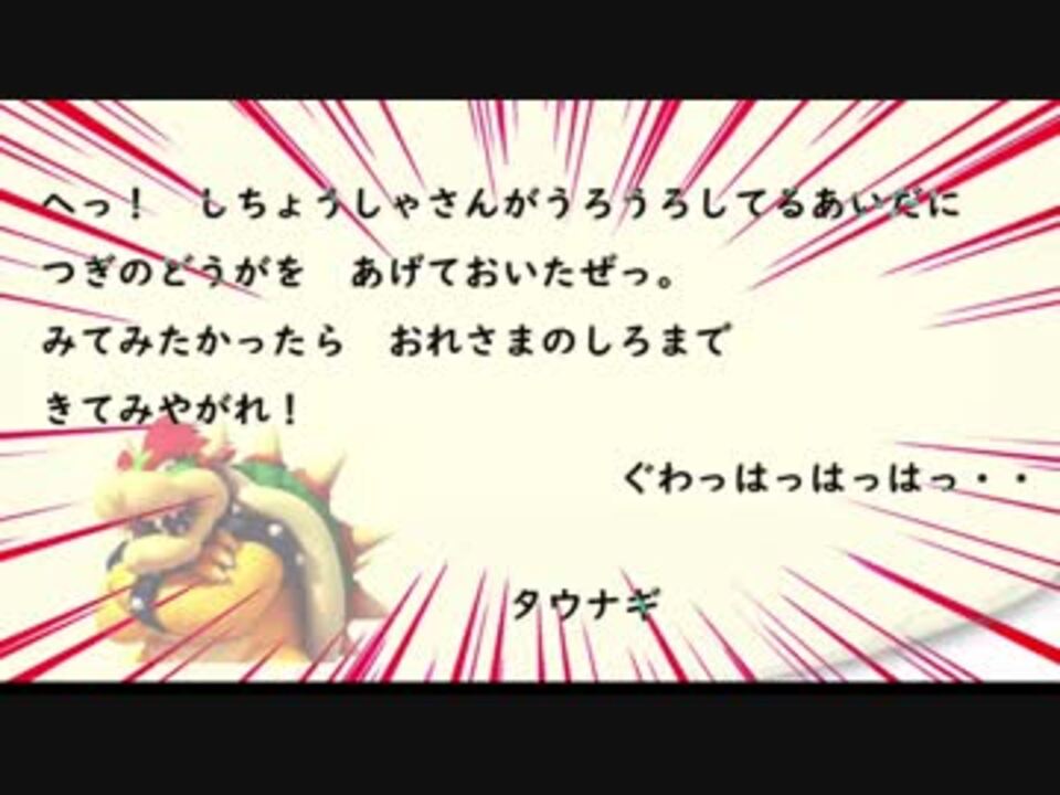 Blogerjokiohbpx 上 デモンエクスマキナ ダインスレイヴ 15 デモンエクスマキナ ダインスレイヴ 強さ