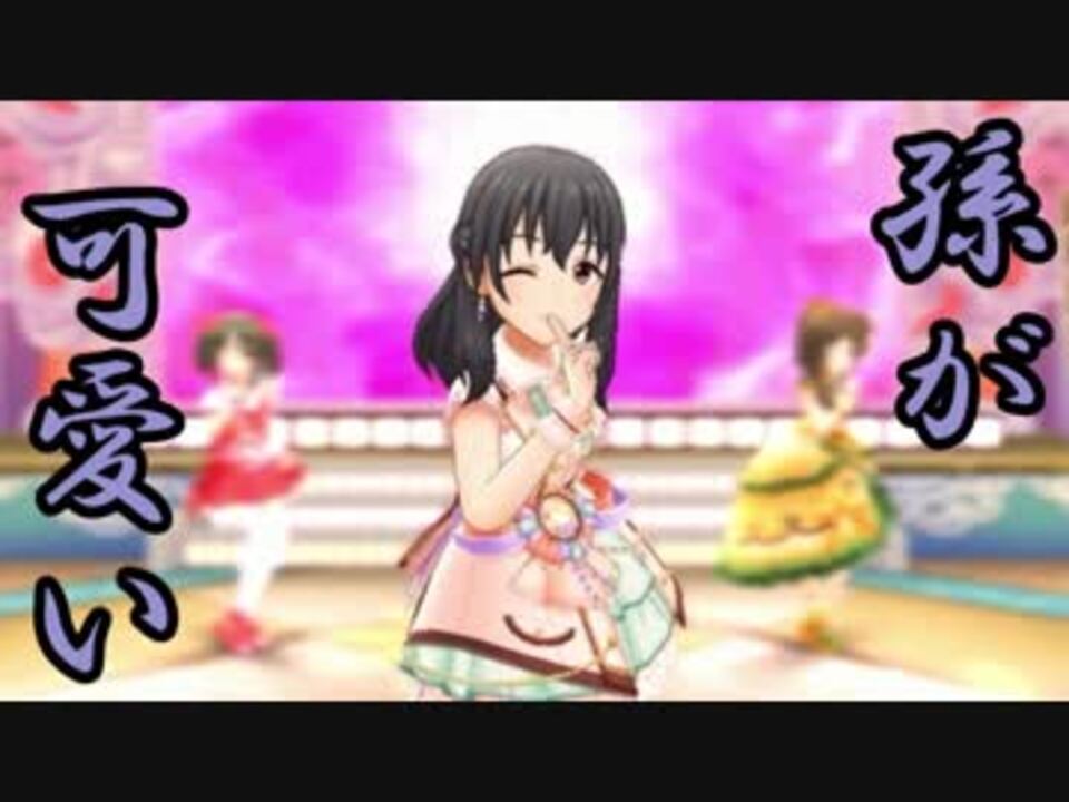 人気の アイドルマスター 藤原肇 動画 1 151本 16 ニコニコ動画