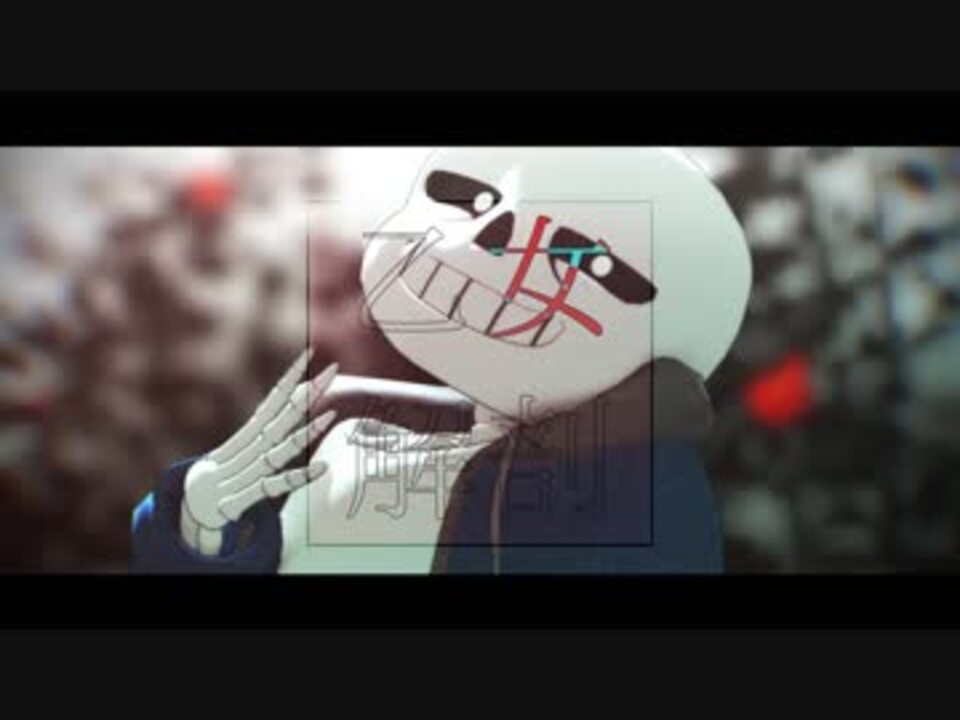 人気の 世界一エロ画像が多い骨 動画 7本 ニコニコ動画