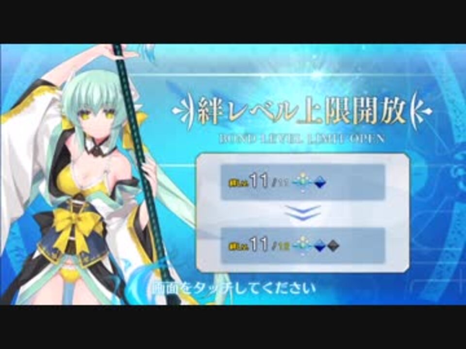 人気の きよひー 動画 14本 ニコニコ動画