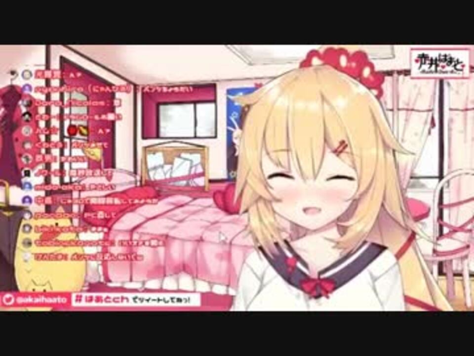 人気の バーチャルyoutuberまとめリンク 動画 755本 8 ニコニコ動画